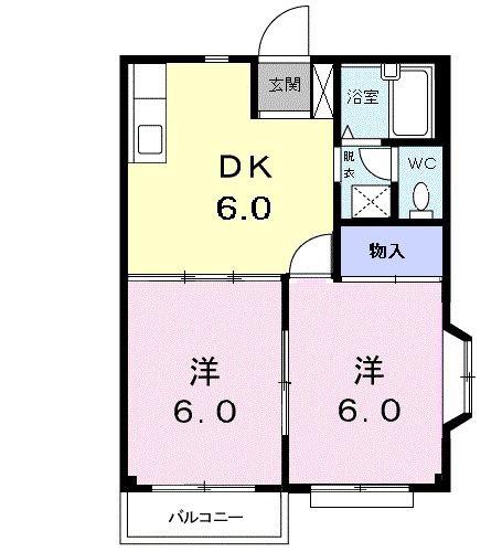 コーポサケンII(2DK/1階)の間取り写真
