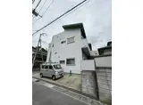 EPガーデン鬼越
