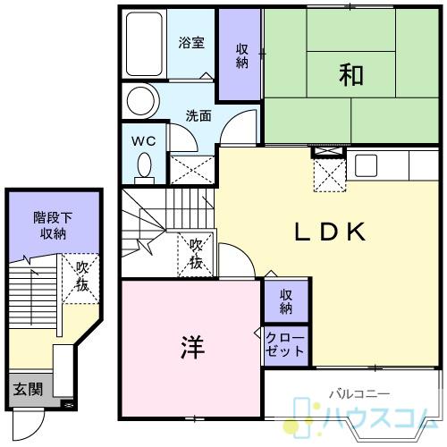 カサ・アビーテ(2LDK/2階)の間取り写真