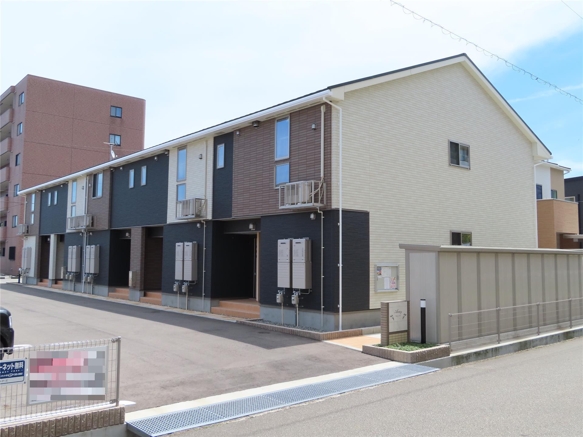 アローズI