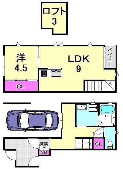アマランス伊丹(1SLDK/1階)の間取り写真