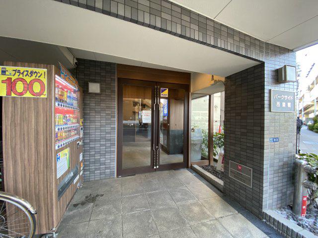 パークサイド西巣鴨