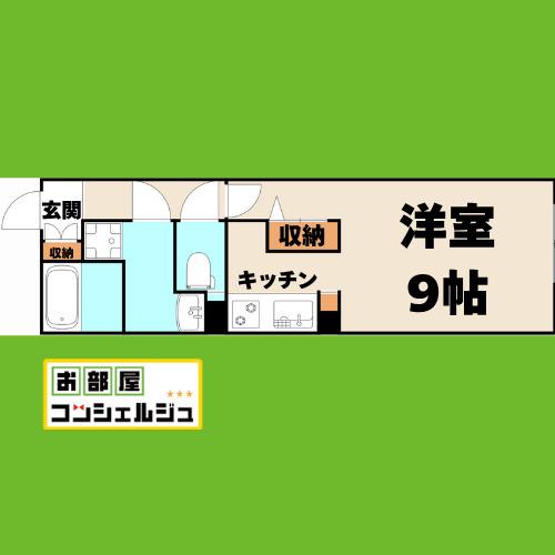LUORE大曽根イースト(1K/3階)の間取り写真