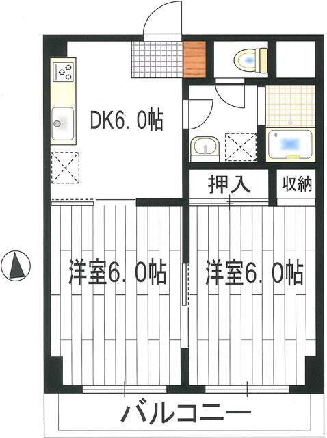 エクレール東林間2番館(2DK/3階)の間取り写真