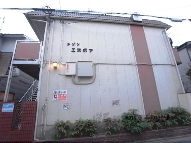 メゾンエスポア