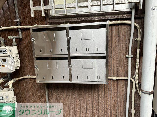 フラット追浜