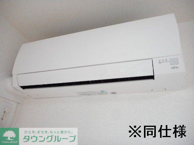 ラッフィナート
