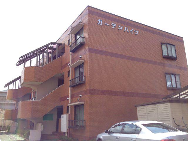 第1ガーデンハイツ