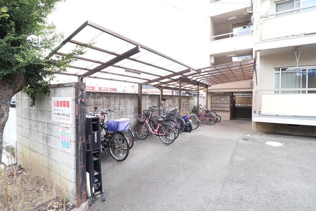 宮町コーポラス