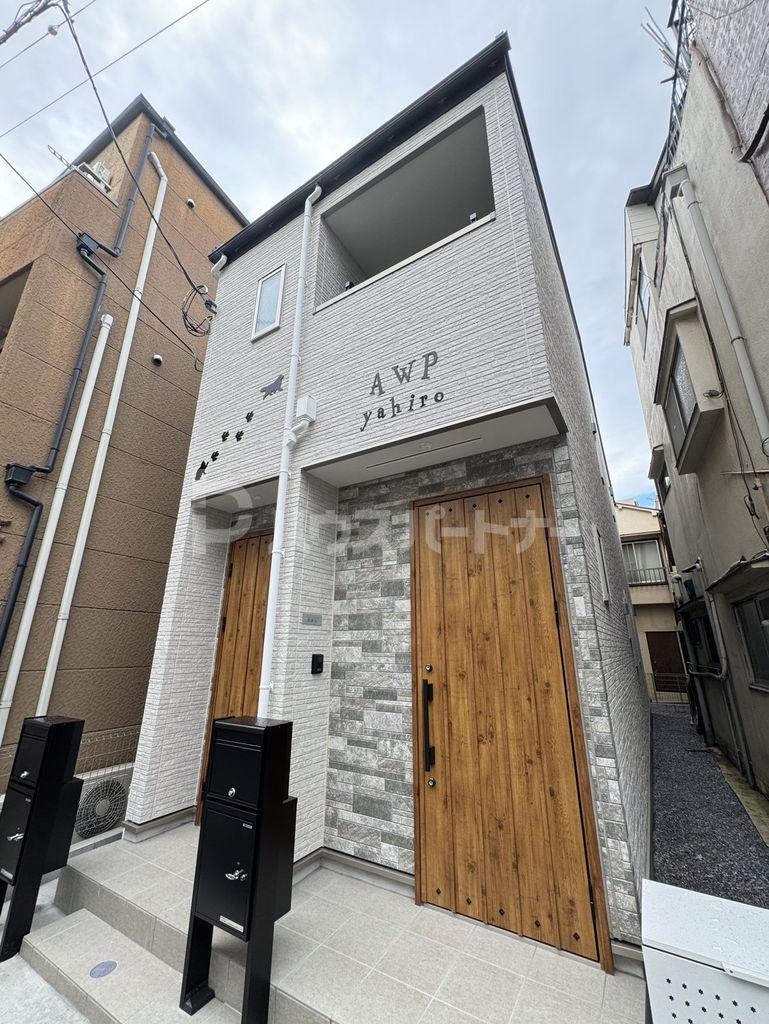 AWP八広