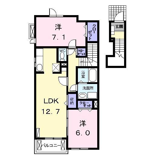 メープル コート(2LDK/2階)の間取り写真