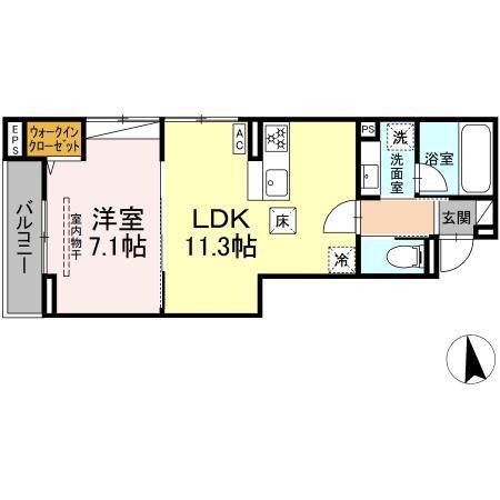 スリジエ(1LDK/1階)の間取り写真