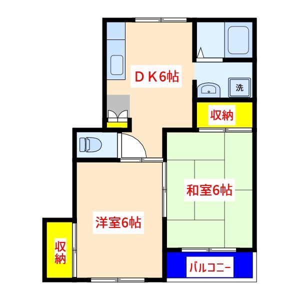 ローズ21 C棟(2DK/2階)の間取り写真