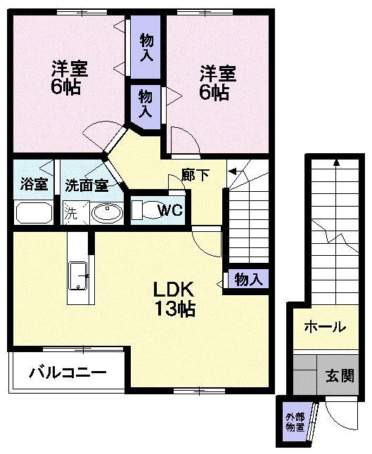 プラシード緑ヶ丘(2LDK/2階)の間取り写真