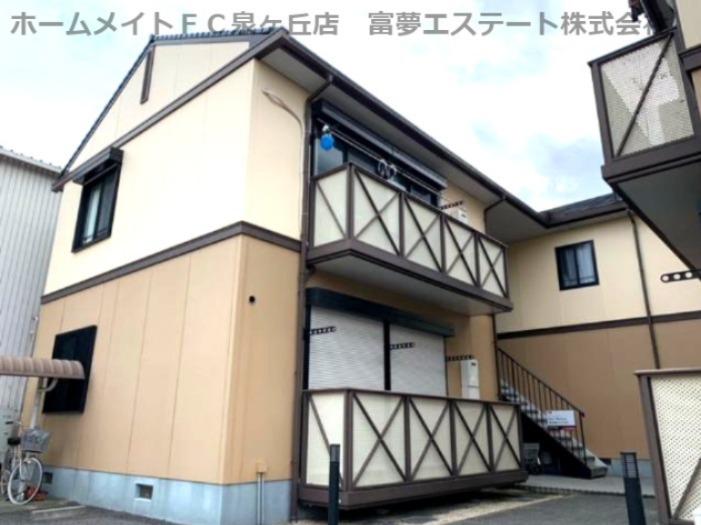 ラフォーレKS
