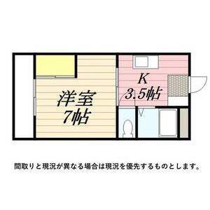 近鉄名古屋線 白塚駅 徒歩9分 4階建 築38年(1K/2階)の間取り写真