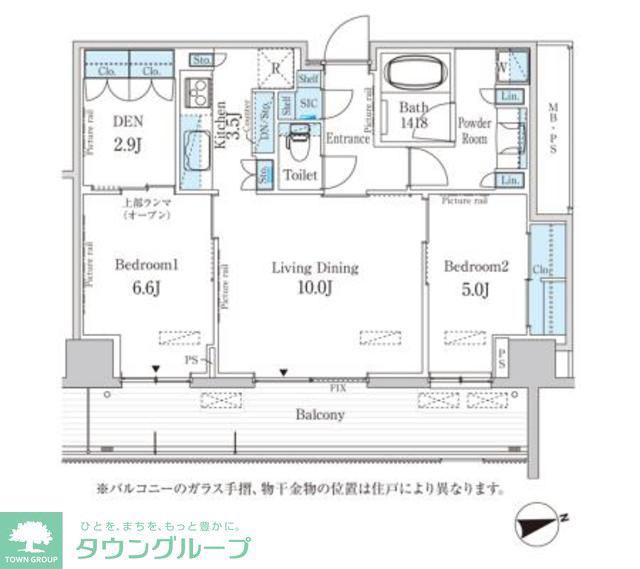 パークアクシス柏の葉(2LDK/11階)の間取り写真