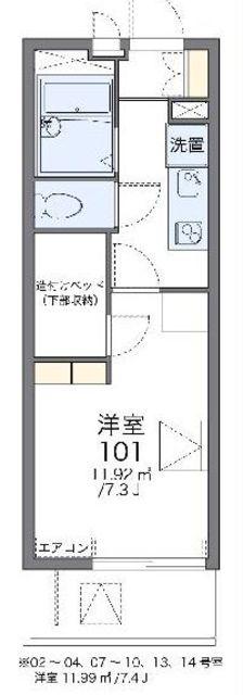 レオパレス新座サンハイツ(1K/4階)の間取り写真