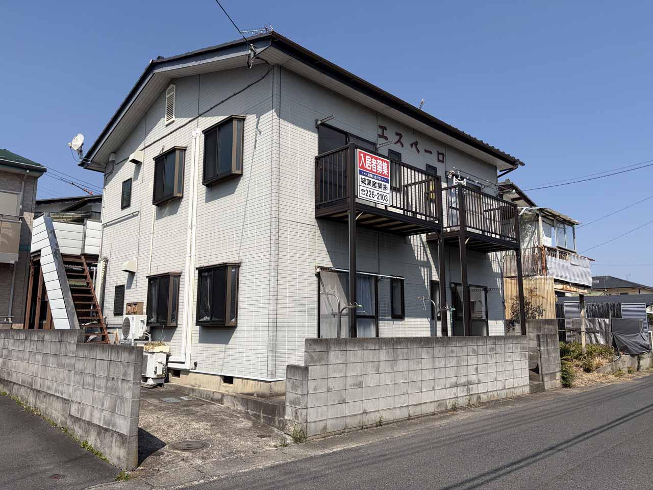 エスペーロ