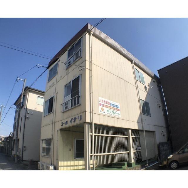 コーポ稲荷
