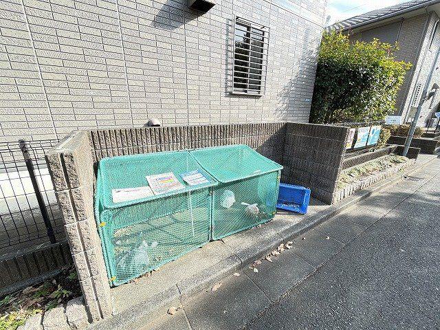 ホワイトベルA