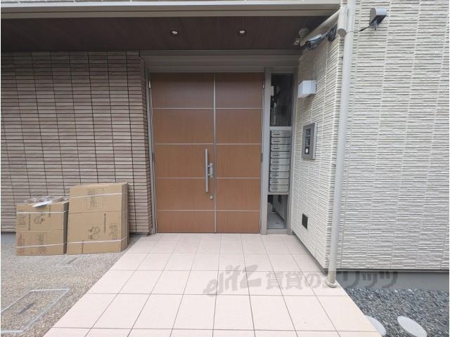 シャーメゾン ベゴニア 三条