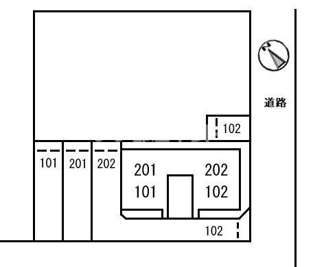 LOGEMENT DE HAUT PON
