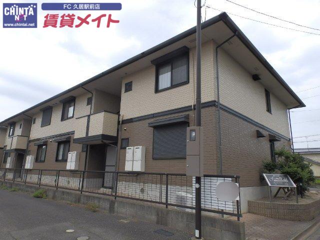 ファミーユ21C棟