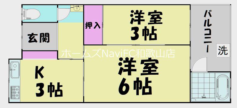 塩屋5丁目平屋(2K/1階)の間取り写真
