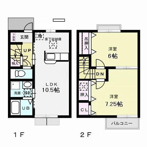 MAISON LA MER I(2LDK/1階)の間取り写真