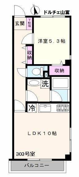 ドルチェ山富(1LDK/3階)の間取り写真