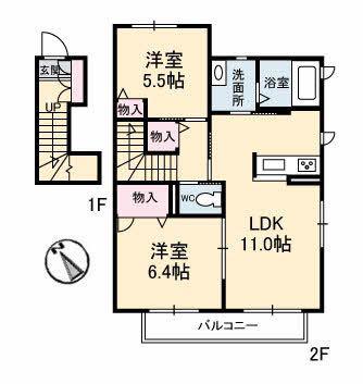 シャーメゾン北斗星(2LDK/2階)の間取り写真