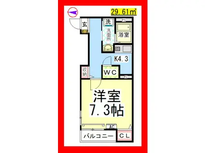 AF メゾレスト文京(1K/1階)の間取り写真