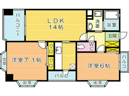 シャイニーヒルズ(2LDK/9階)の間取り写真