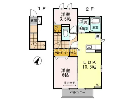 パセオプラシード成田D(2LDK/2階)の間取り写真