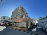 ライオンズマンション元住吉