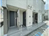 クレイノ聡