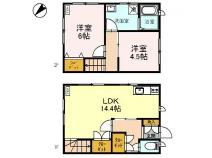 カーサオカジマ(2LDK/2階)の間取り写真