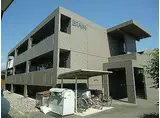 マンション丸城