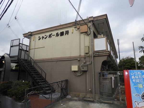 シャンポール藤井