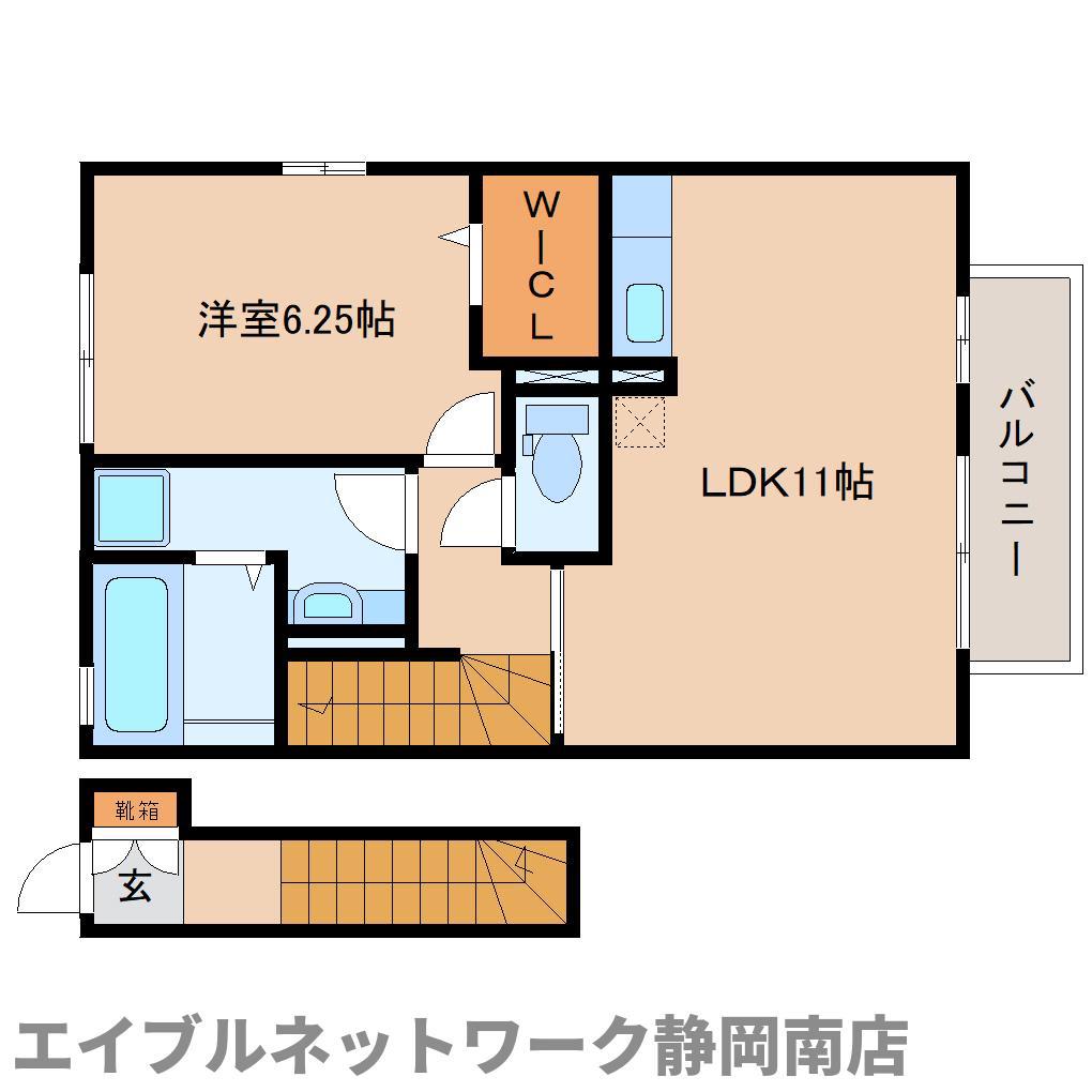 ラハイナA(1LDK/2階)の間取り写真