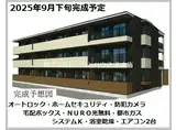 ルイ アヴニール