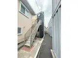 ユナイト丸子エルヴィスの杜