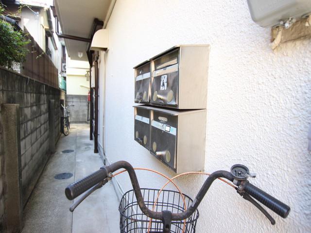 藤マンション