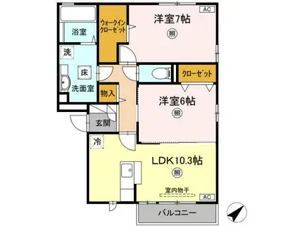 ハイライズ(2LDK/3階)の間取り写真