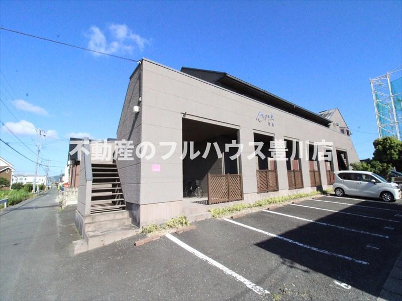 セザンヌ瓜郷