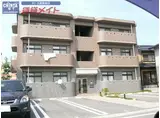 ルネスハピネス持川