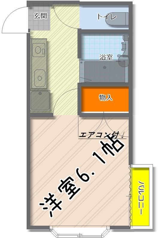 パールハイツ(1K/2階)の間取り写真