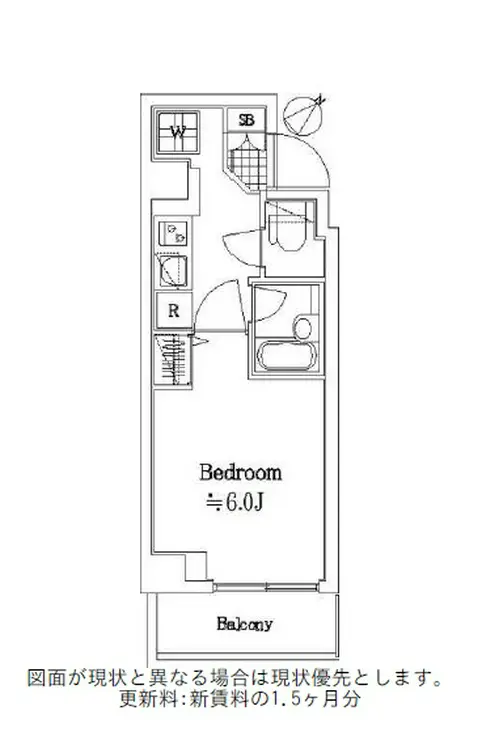 ラ・シード板橋若木 2階階 間取り