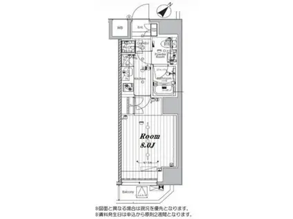 メイクスデザイン門前仲町グローブ(1K/5階)の間取り写真